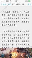 亚投娱乐官网